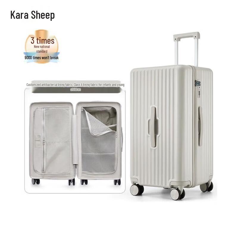 Kalaya Pleated Hardside Suitcase
