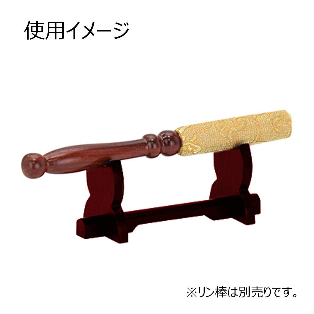 [Hasegawa Buddhist Altar] Rin Rod Stand Buddhist Altar Accessories Rin Rod Stand Buddhist Altar Accessories Orin Rin Rod Stand Karin Yumi