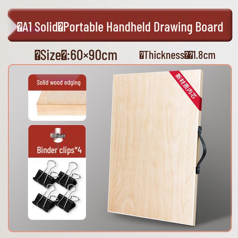 A1/A2 Professional Solid Drawing Board for Engineering and Civil Design