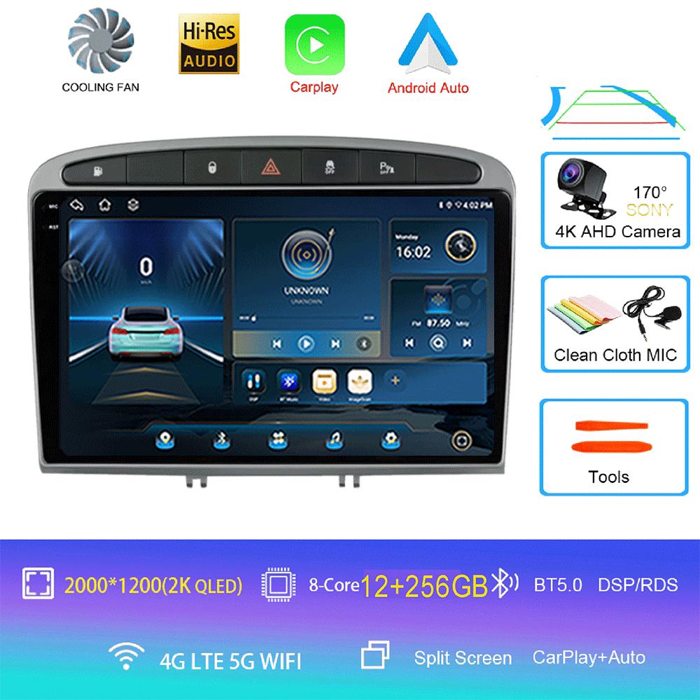 Android 14 Carplay Auto For Peugeot 308 308SW 2007-2015 408 2012-2020 Car Radio GPS Multimedia Video Player Stereo WIFI+4G DSP