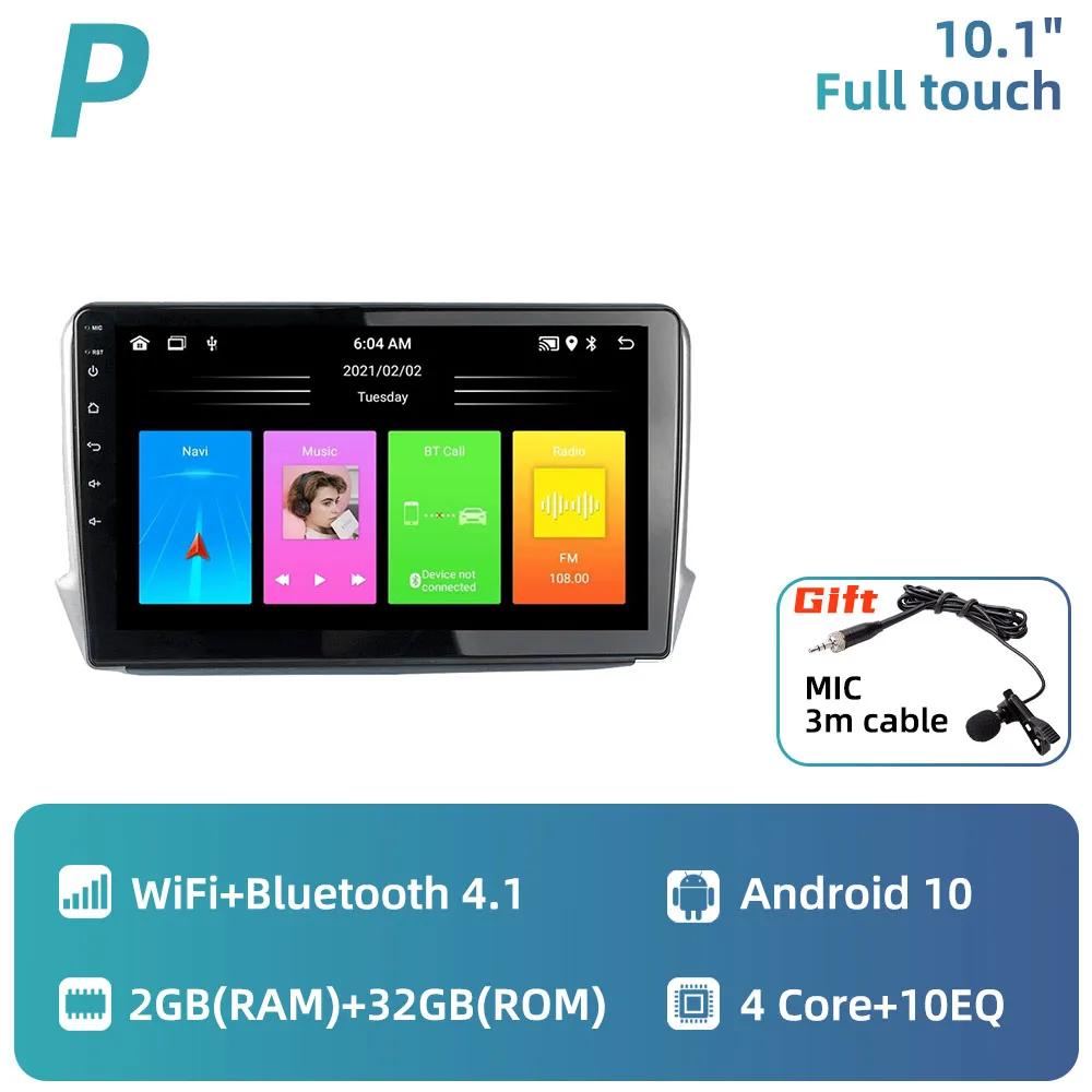 Stereo Android 2 Din pentru Peugeot 2008 208 2012-2018 Ecran radio auto Navigație multimedia Unitate principală GPS Player audio automat