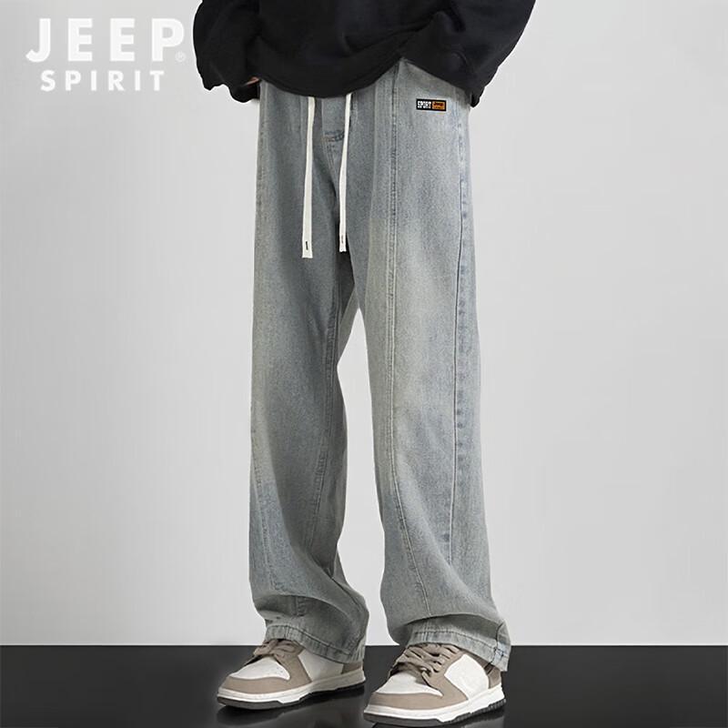 JEEP SPIRIT Men's Retro Loose Fit Wide-Leg Jeans