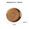 Rattan Serving Tray Woven Rattan Serving Tray Round Woven Fruits Basket Decorative Rustic Table Tray with Handles