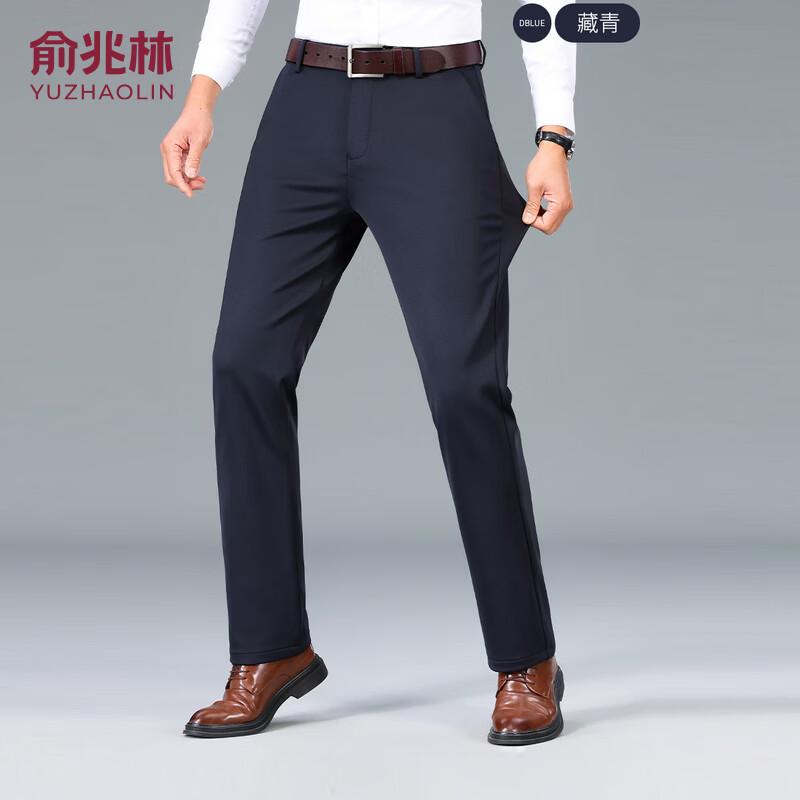 YUZHAOLIN Men s Wrinkle-Free Straight-Leg Casual Trousers 30