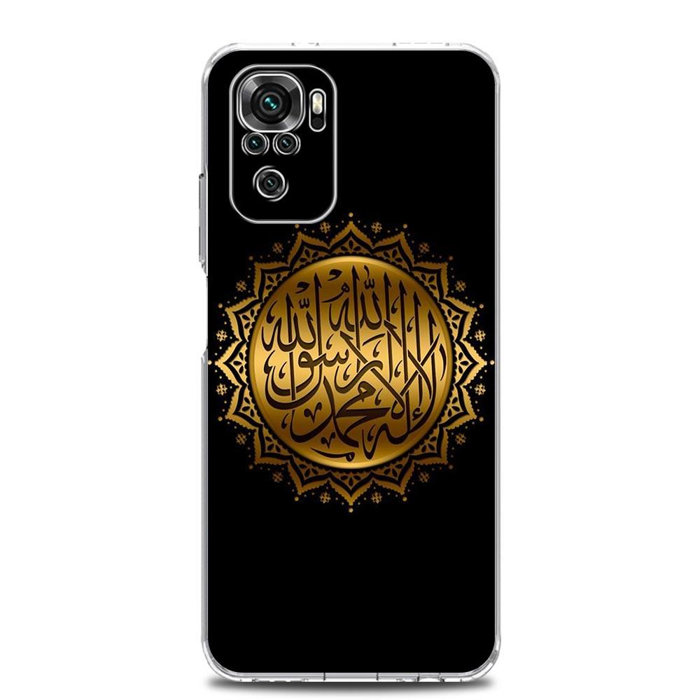 Muslim Islam Bismillah Allah Soft Phone Case For Xiaomi Redmi Note 12 11 9S 9 8 10 Pro Plus 7 8T 9C 9A 8A K40 Gaming Clear Cover