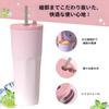 IOLOYU Stainless Steel Tumbler with and Stainless Steel Vacuum Insulated Coffee 700ml Large Stylish Coffee Tumbler with Keeps Drinks Cold for Long