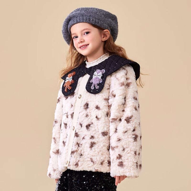 Girls  Soft Bear Star Padded Winter Jacket 110