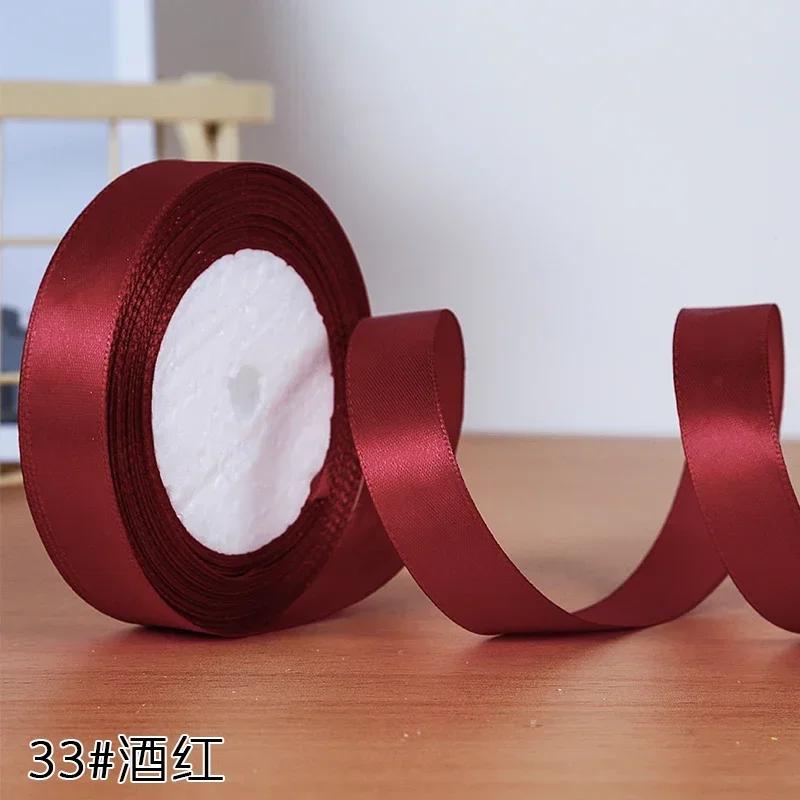 22meters 20mm Faced Satin Ribbon for DIY Silk Satin Ribbons Crafts Bow Handmade Gift Wrap Party Wedding Clothing Accessories