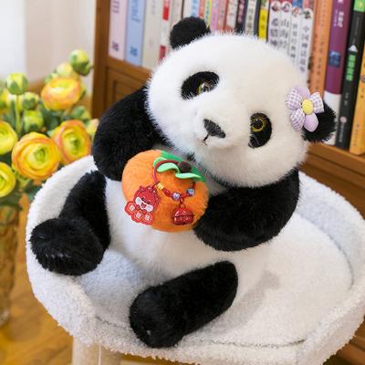 Neue Simulation Riesenpanda Puppe Plüschtier mit Persimmon Panda Puppe Stoffpuppe Souvenir Geschenk Großhandel