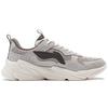 Li-Ning Liuying 'Grey Beige' Men's AGCT387-2