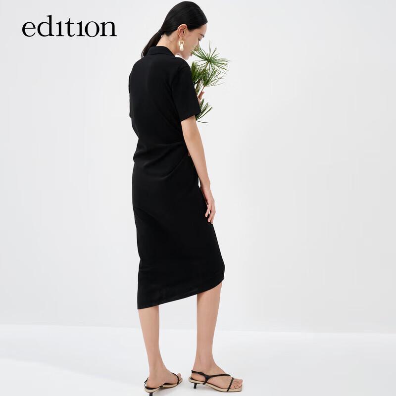 Edition New Chinese Style Pleated Qipao Dress