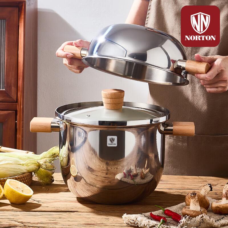 NORTON 22cm 304 Stainless Steel Soup Pot
