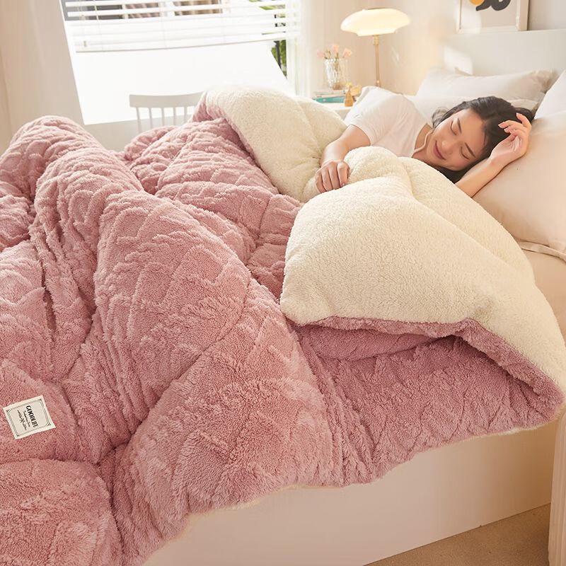 OEING Winter Warm Quilt