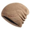 WTEMPO Solid Color Inner Fleece Caps Men Autumn and Winter Elastic Knitted Pile Caps Outdoor Sports Cycling Cold-proof Ear-protecting Thick Hats