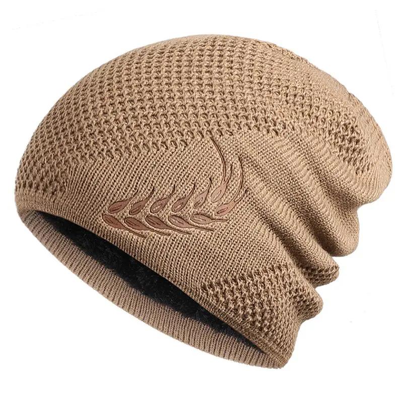 WTEMPO Solid Color Inner Fleece Caps Men Autumn and Winter Elastic Knitted Pile Caps Outdoor Sports Cycling Cold-proof Ear-protecting Thick Hats