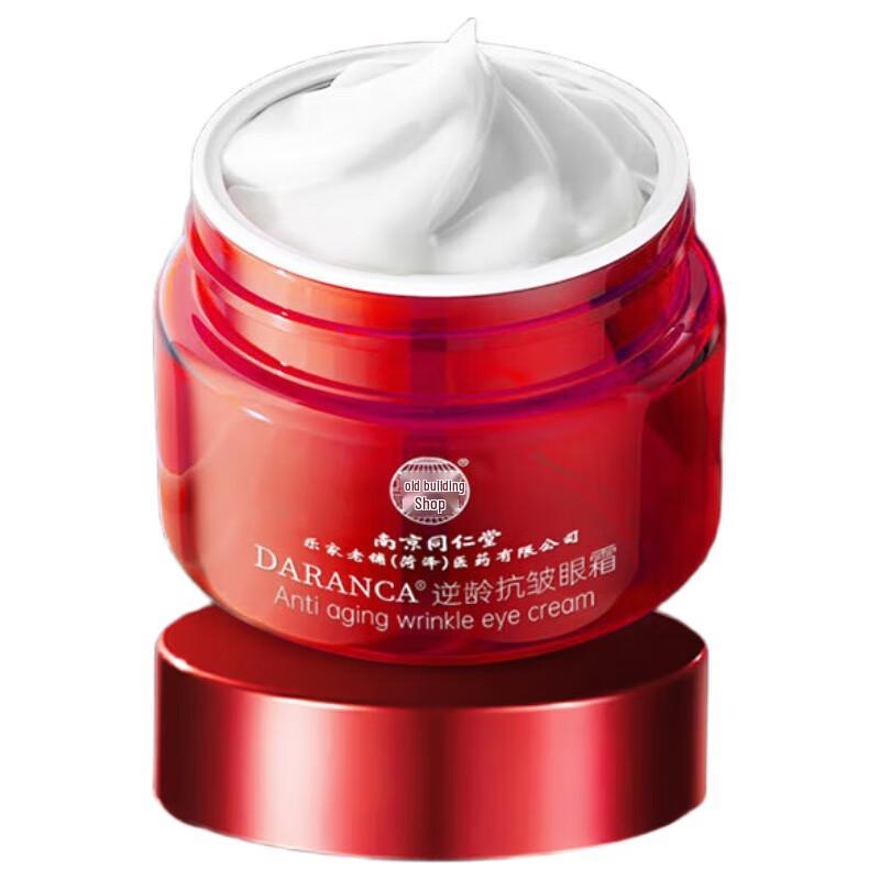 Tongrentang Anti-Aging Augencreme 50g