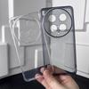 Für vivo X300 Ultra Hülle Neue Einfache Klare Anti-Fingerabdruck Weiche Schutzhülle Für vivo X300 Ultra Schale Stoßfester Stoßfänger