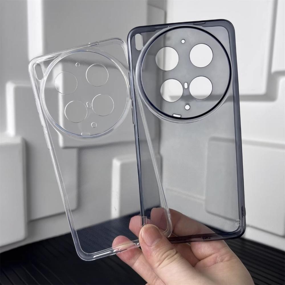 Für vivo X300 Ultra Hülle Neue Einfache Klare Anti-Fingerabdruck Weiche Schutzhülle Für vivo X300 Ultra Schale Stoßfester Stoßfänger