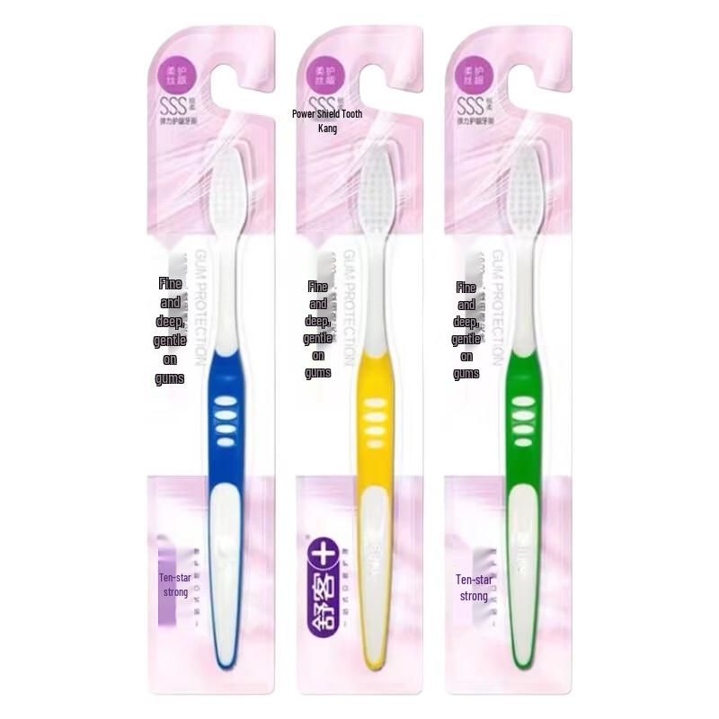 Shuke Soft Bristle Elastic Toothbrush 3-Pack