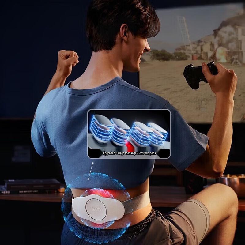 SKG Smart Waist Massager & Heating Belt