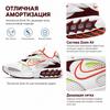 Nike Zoom Air Fire White Dark Beetroot Damskie trampki Summit-Biały Pomarańczowy Jasno-Cytrynowy CW3876-600
