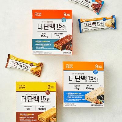 [The Protein] 3 Types of Protein Bars