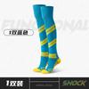 Professional Training Socks Men'S Long Tube Thickened Towel Bottom Sports Socks Football Socks Large Size Knee Pressure Socks