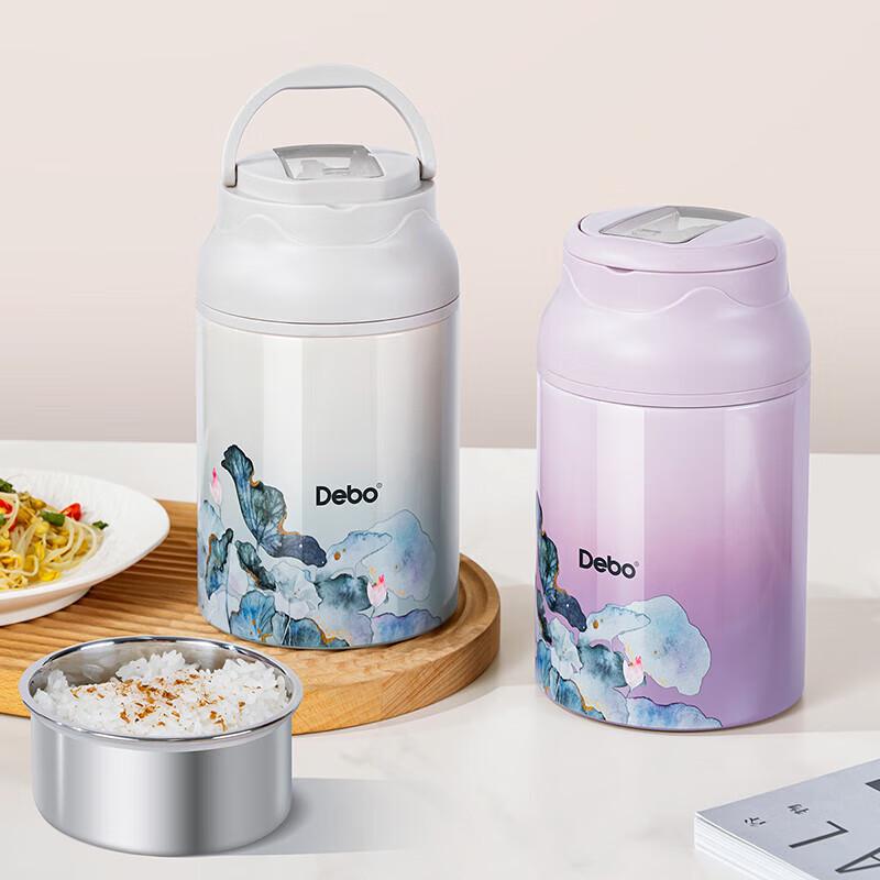 Debo Ancient Charm Insulated Lunch Carrier
