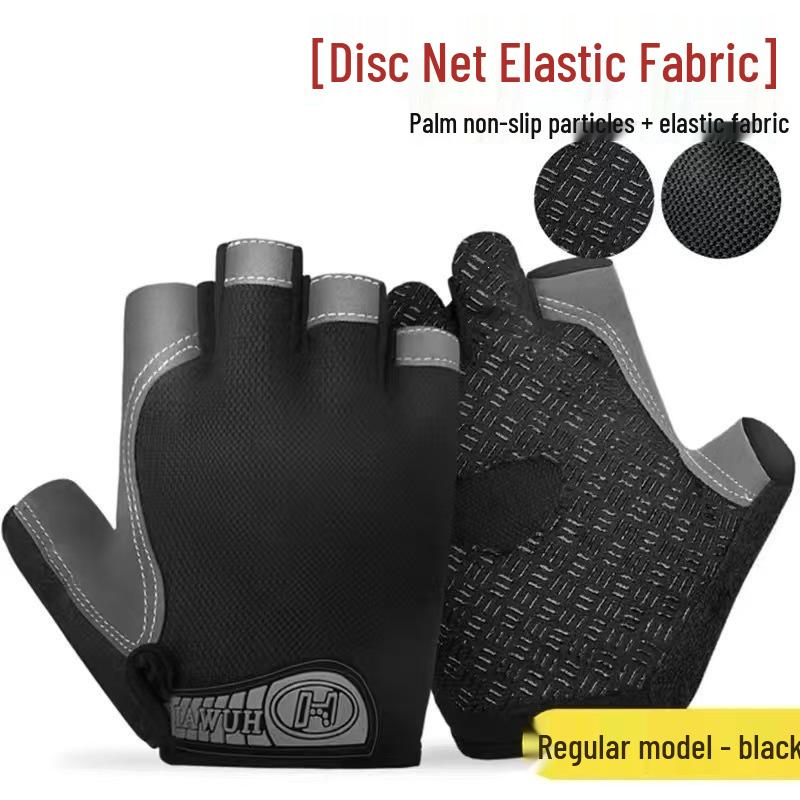 Unisex Halbfinger Atmungsaktive Rutschfeste Handschuhe für Outdoor-Fitness, Radfahren und Klettern.