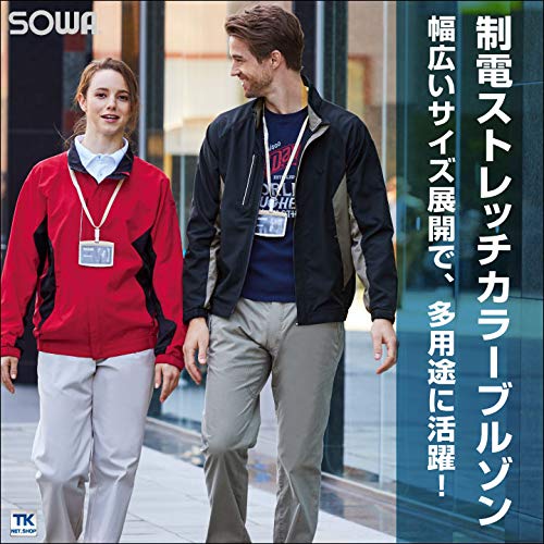 Work Clothes Navy 3L [Kuwawa] (jacket) 7072-00-1-3L