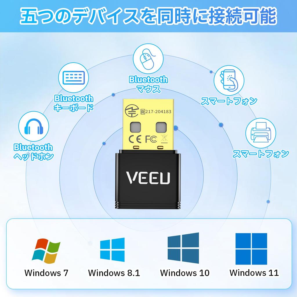 Bluetooth-teknologi ingen driver Bluetooth USB-adapter med opptil 20 m kommunikasjon Bluetooth-dongle med lyd og automatisk Kompatibel med Windows