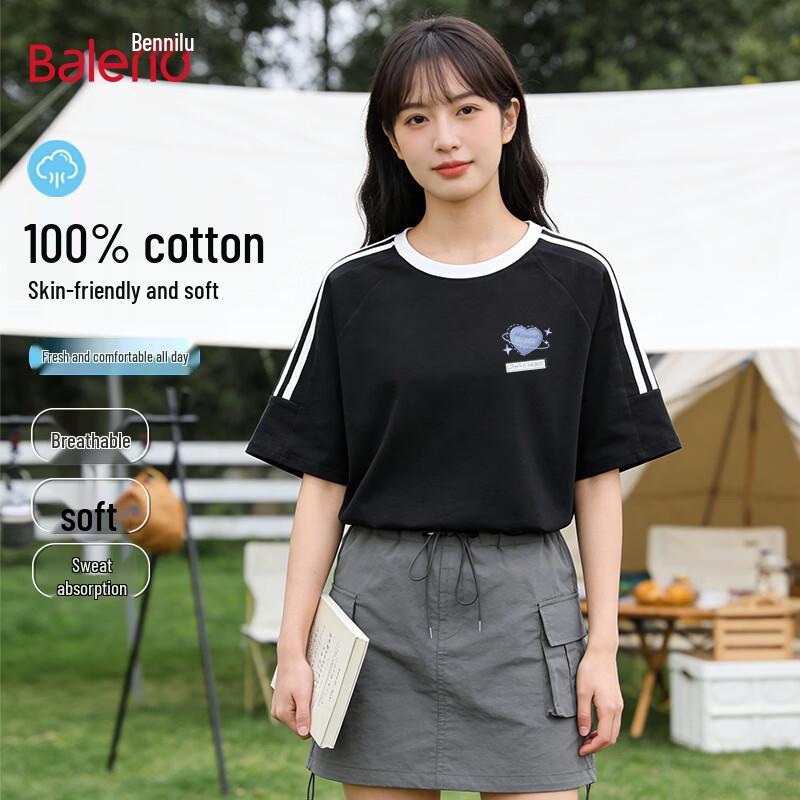 Baleno Women s Striped Cotton Short-Sleeve Tee L