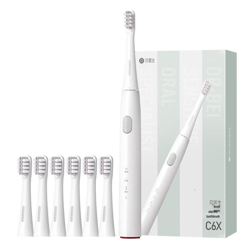 

Bei Yi Sheng C6X Sonic Electric Toothbrush