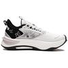 Li Ning Exceed 6 Fabric Low Top Sports Casual Shoes Women's White Black AGLS016-5