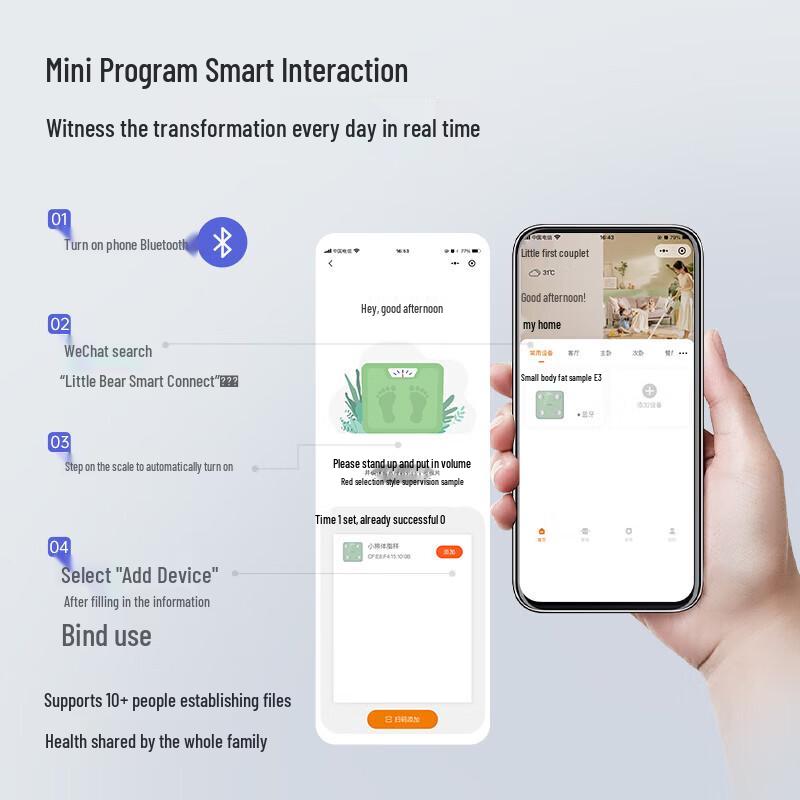 Bear Smart Body Fat Scale with Heart Rate Monitor
