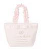 Maison de FLEUR Brand Logo Frill Handle Tote Bag S Black F Tote Bag 08001386400