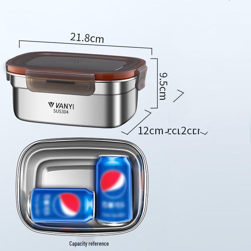 Wutuo 1900ML 304 Stainless Steel Sealed Lunch Box