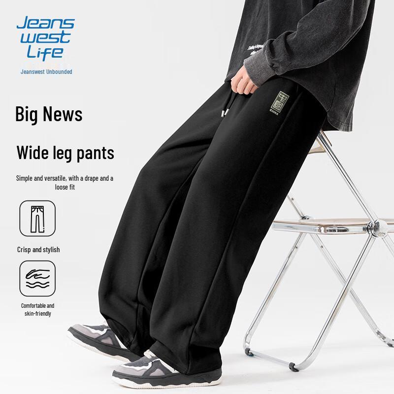 

JEANSWEST LIFE Men s Knit Straight-Leg Casual Pants 5XL