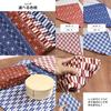 Large, Sticky Furoshiki Wrapping Cloth with a Japanese Pattern, Perfect for Wrapping Bento Lunches (hemp Leaf Pattern, Blue)