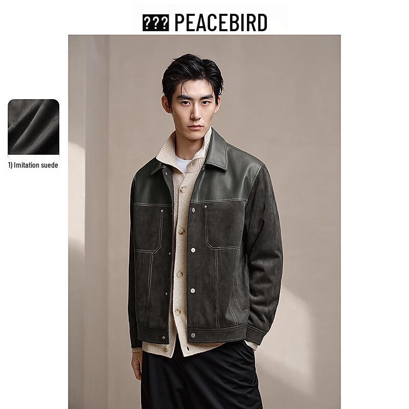 

PEACEBIRD Men s Spliced Executive Lapel Jacket XL