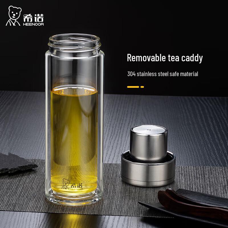 Heenoor Double-Layer Glass Tea Infuser Bottle XN-6662