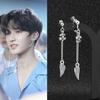 Neutral Style Stainless Steel Earrings Personalized Tassel Wing Earrings Earring Accessories Men and Women Pierced Ear Clips