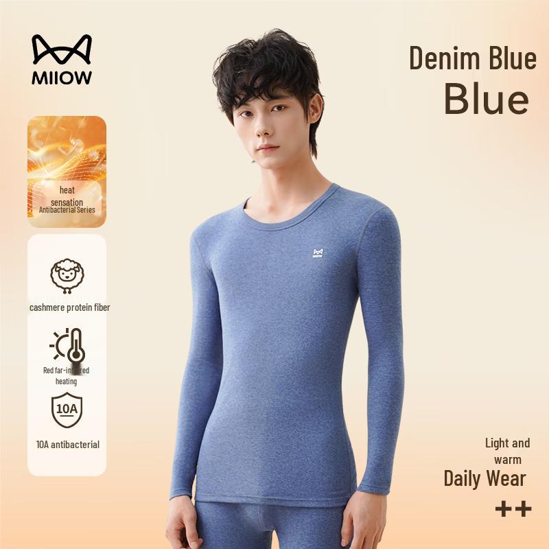 MaoRen Teenagers' Pure Cotton Thermal Underwear Set