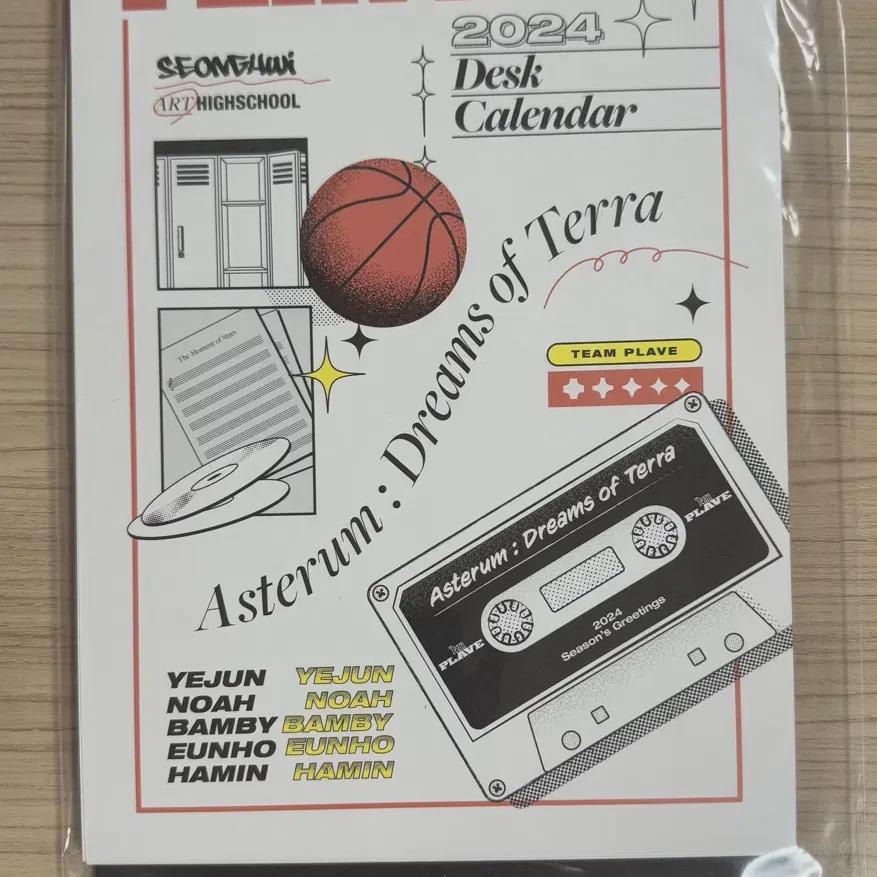 

PLAVE Календарь «С Новым годом 2024»