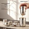 Shangquan Pure Titanium Travel Tea Set