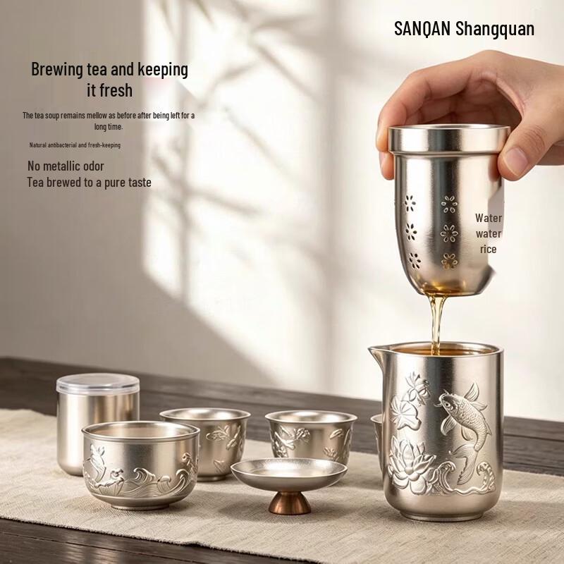 Shangquan Pure Titanium Travel Tea Set