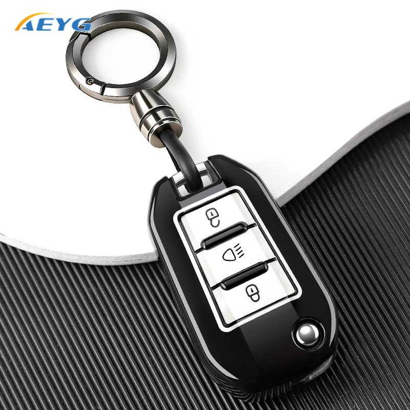 Tpu Key Case Cover Holder Fob Keychain For Peugeot 208 3008 308 508 408 2008 307 4008 For Citroen C4 C3 C6 Cactus C8 3 Buttons
