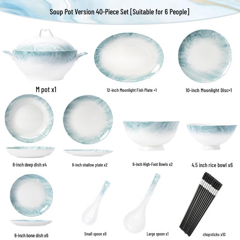 WJ Premium Underglaze Ceramic Dinnerware Set