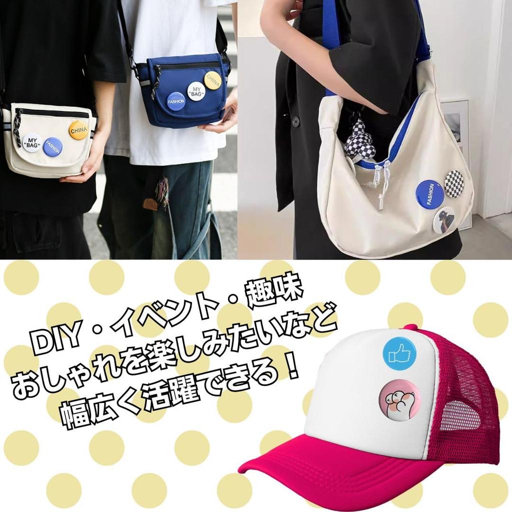 EINEY Pin Badge Parts for Pin Badges and Badge Making Machines, DIY Crafting Parts Set of 100, 58mm Diameter