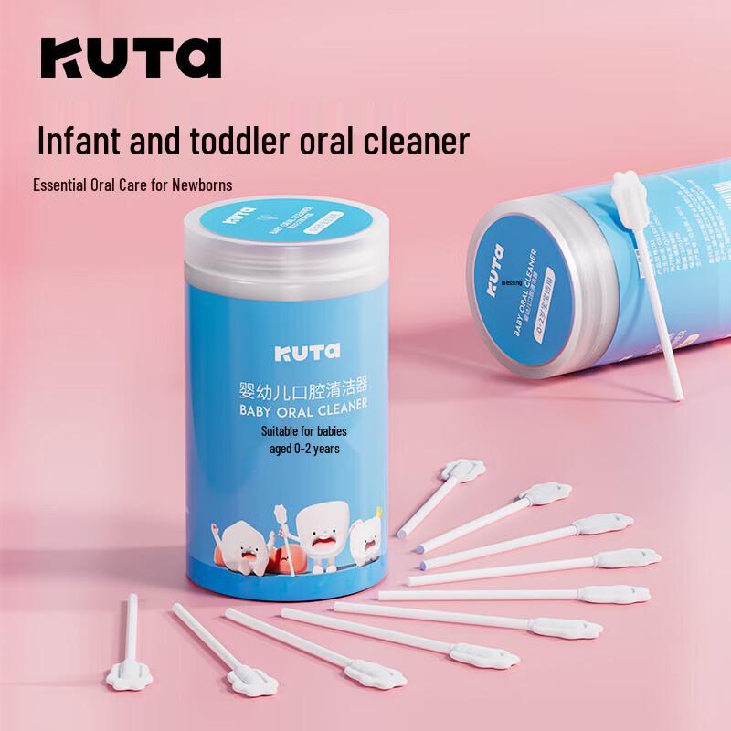 KUTA Infant Oral Cleaning Cotton Swabs